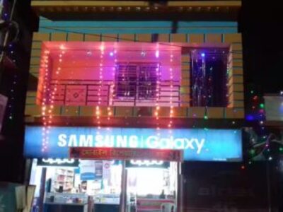 paul telecom chandar raiganj mob