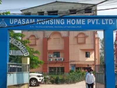 upasam banner 320x240 (1)