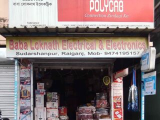 baba loknath electrical and electronics sudarshanpur raiganj electrical shops lmdzr9ybs8