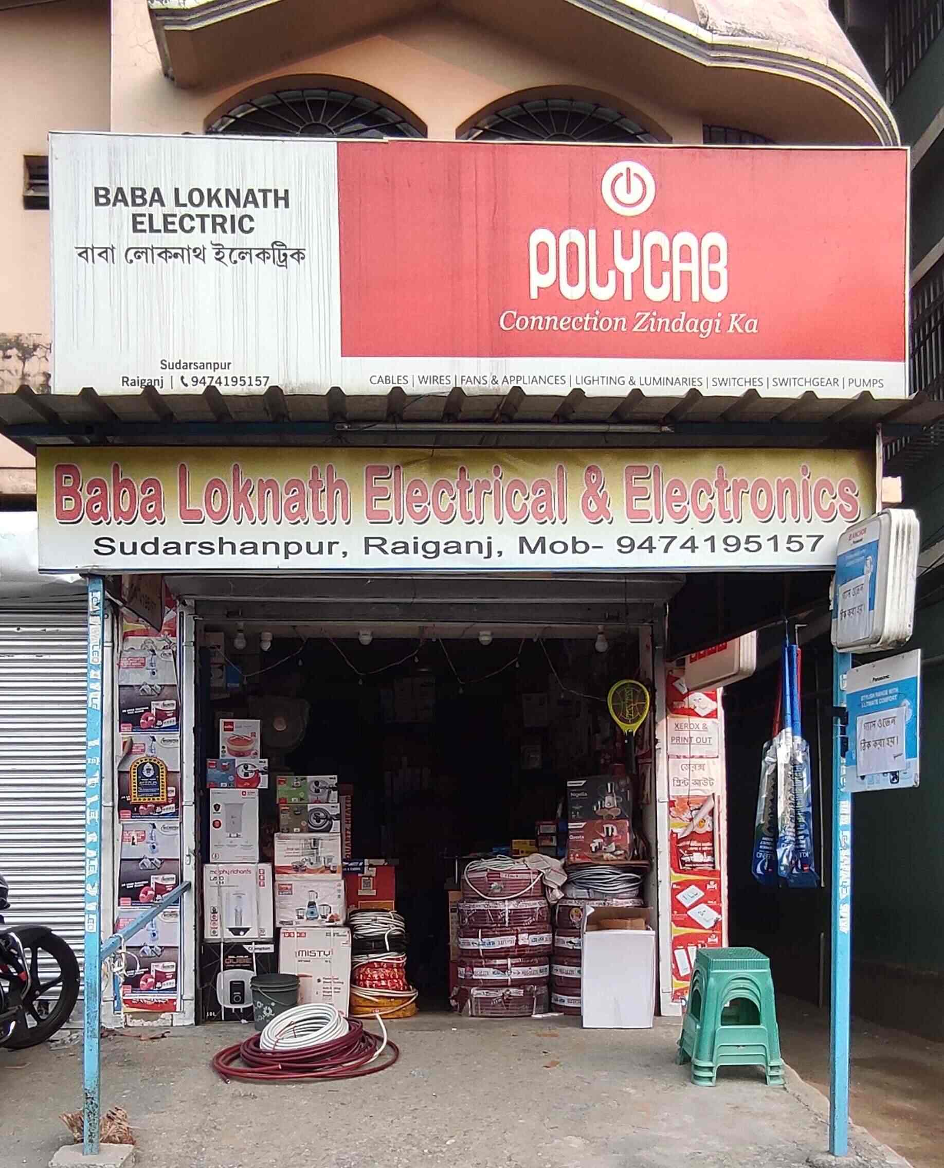 Baba Loknath Electrical & Electronics