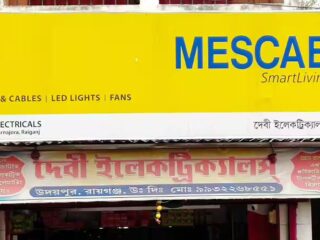 debi electricals raiganj 11mthr5u7t converted