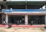 Vishal TVS