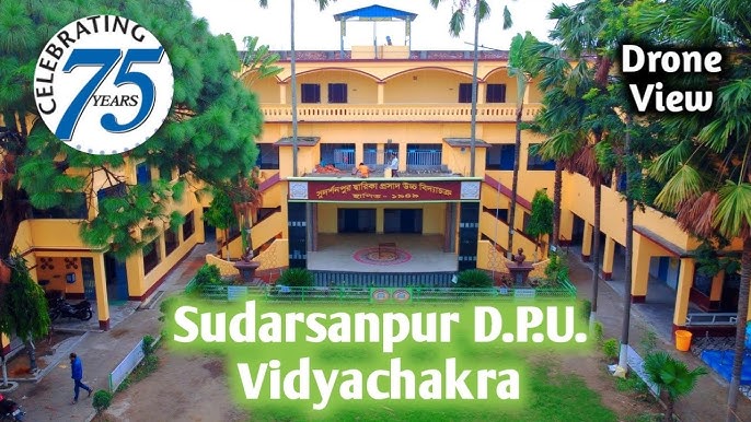 S.D.P.U.V.C