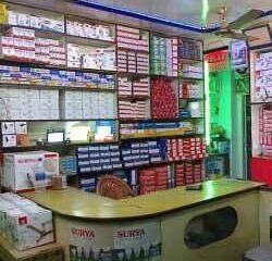 kiran electric house bahin raiganj electrical shops gl0ptbvwg9 250 converted