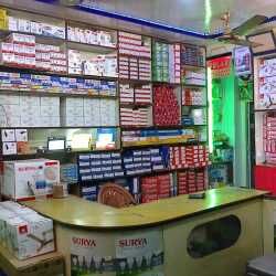 Kiran Electric House