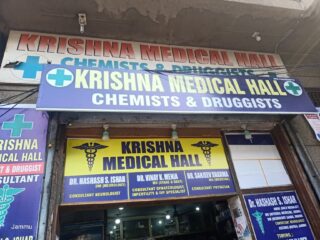 krishna medical hall kachi chawni jammu pharmaceutical distributors 66jntswyx5 converted