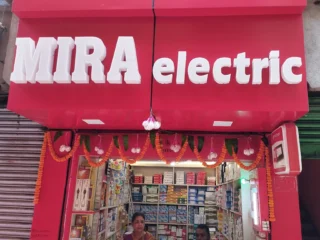 mira electric raiganj raiganj electrical shops 37kfihddyi