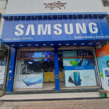 Samsung Smart Cafe