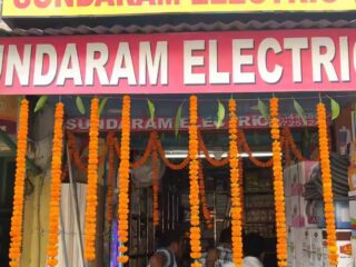 sundaram electrical raiganj electrical shops uur7zbu2aj converted