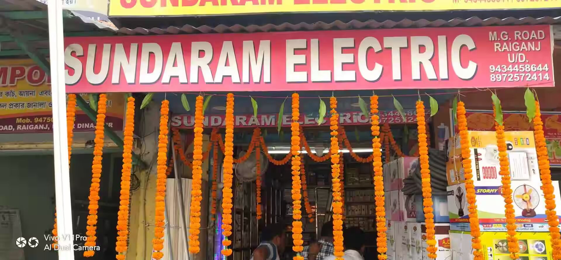 Sundaram Electrical