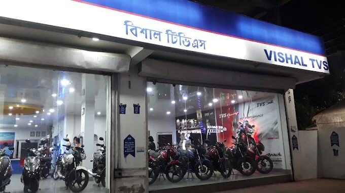 Vishal TVS