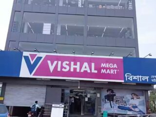 vishal mega mart raiganj vishal mega mart 5w8sbcudfh converted